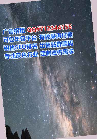 扬州借卵子建筑门市部